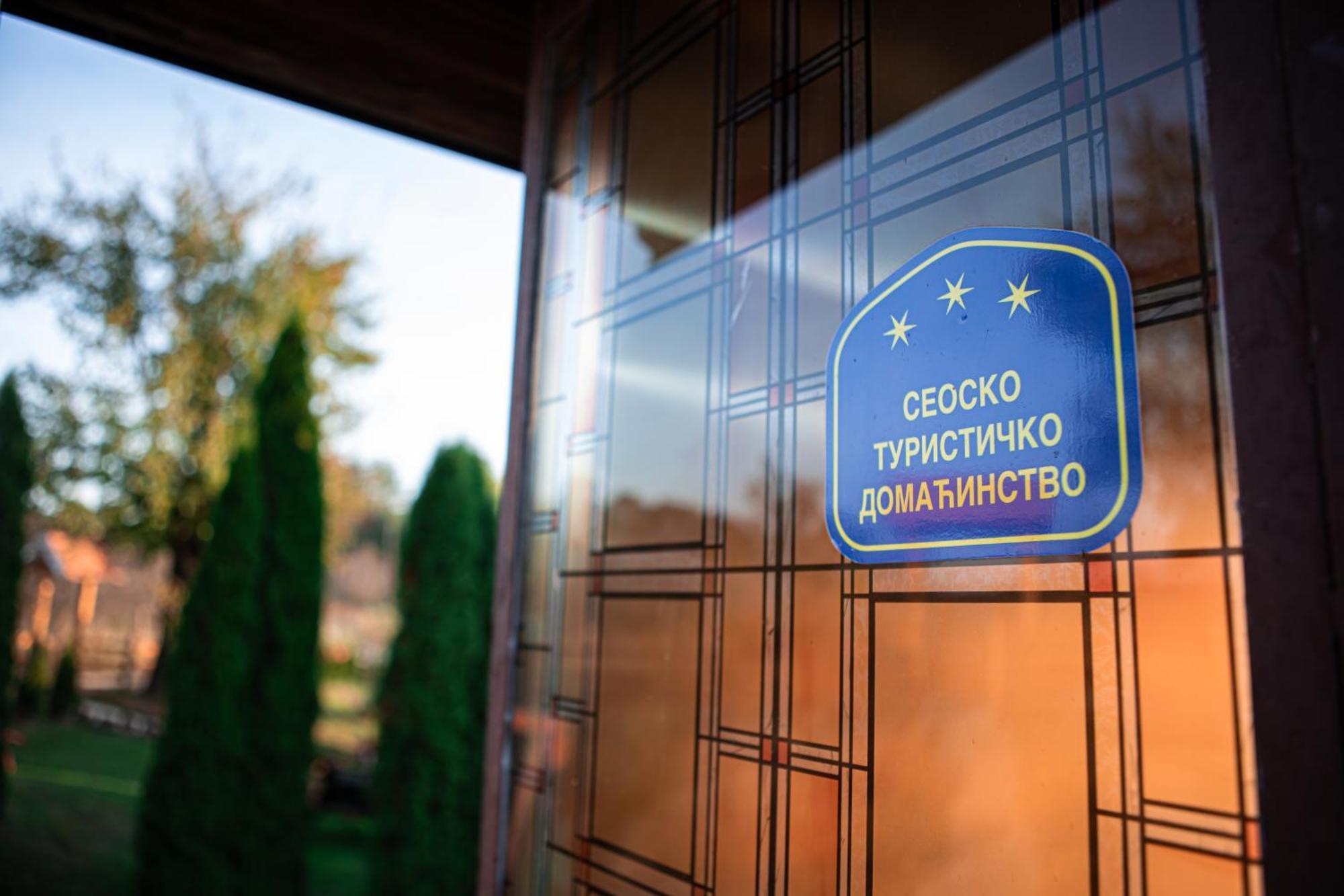 Prenociste Lelic Valjevo Exterior foto